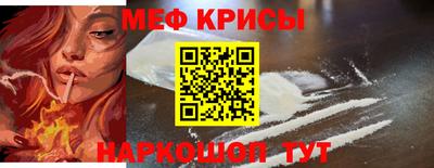 мдма Тулун