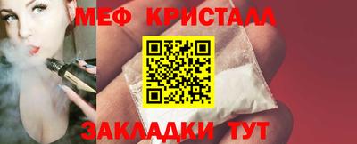 альфа пвп VHQ Туймазы