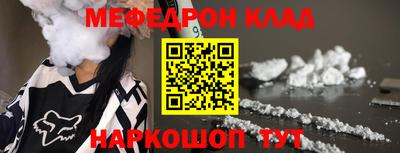 альфа пвп VHQ Туймазы