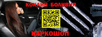 mdpv Тула
