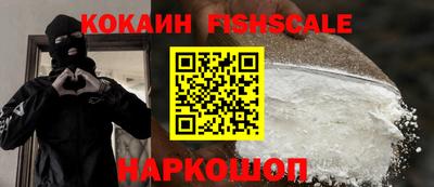 mdpv Тула