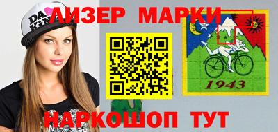 mix Усть-Илимск