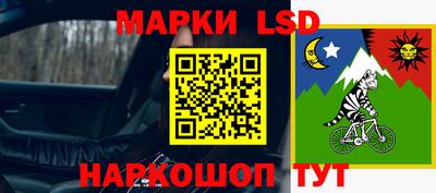 мдма Тулун