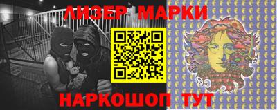альфа пвп VHQ Туймазы