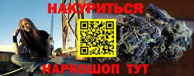 альфа пвп VHQ Туймазы
