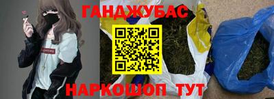 mix Усть-Илимск