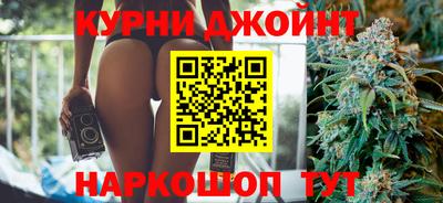 альфа пвп VHQ Туймазы