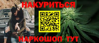 mdpv Тула