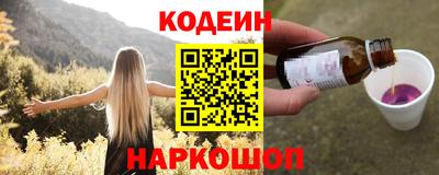 альфа пвп VHQ Туймазы