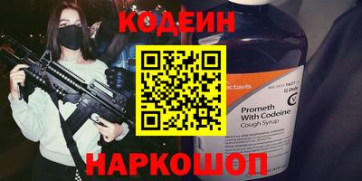 mix Усть-Илимск