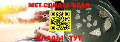 мдма Тулун