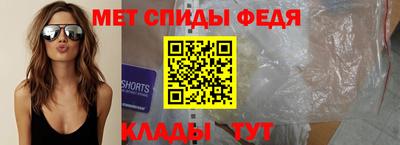мдма Тулун
