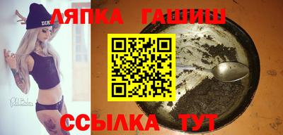 mix Усть-Илимск
