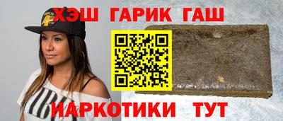 mdpv Тула