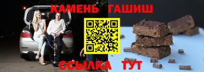 мдма Тулун
