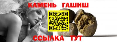 мдма Тулун