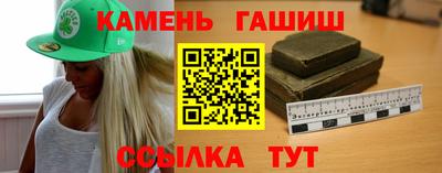 мдма Тулун