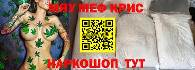 mix Усть-Илимск
